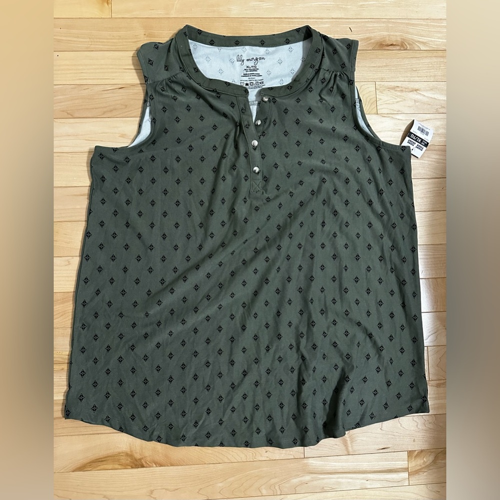 ✨4/$16✨Olive Green Women's Top NWT